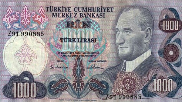 Mint announced! 500, 1000 and 2000 TL banknotes were displayed! Say good luck to the New Turkish Lira!